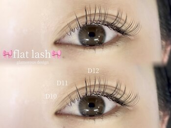 カノア アイラッシュ(KANOA)/【フラットラッシュ】