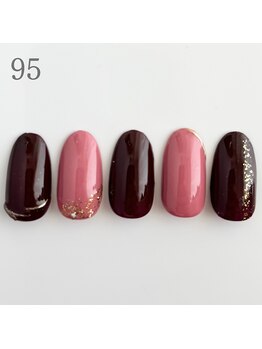 エクラ(Eclat)/ハンド ¥4.350