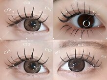 ビューティーブロウ 北千住店の雰囲気（マツエク/アンドヘルシー/J.C.D.LCカールから選べます◎）