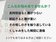 カイロプラクティック アズ(Az)の写真/動くことへの怖さをなくして、自由に動ける体へ！