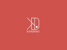 香音堂(カノンドウ)