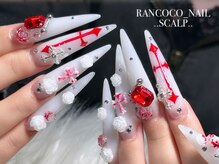 ランココ(RanCOCO)の雰囲気（画像持込も再現◎他店でできなかったデザインもお任せください★）