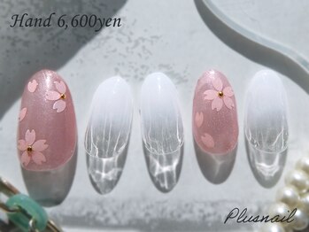 プラスネイル 北千住東口店(PLUS NAIL)/(3369)マグネット×桜ホログラム