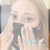 Amabile