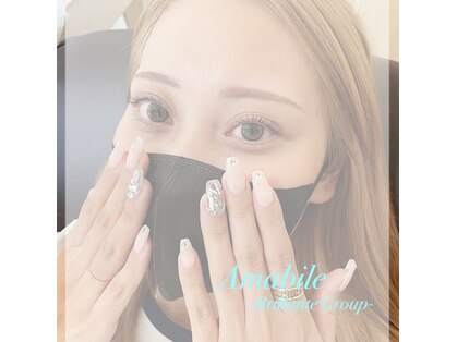 Amabileの写真