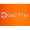 リラクゼーション ボディプラス(Body Plus)ロゴ
