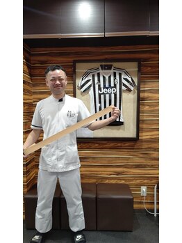 関内伊勢佐木整骨院/辛い時の対処法