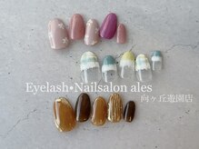 アイラッシュネイルサロン アレス 向ヶ丘遊園 登戸店(Eyelash Nailsalon ales)/過去のキャンペーンアート