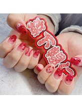 爪屋べっぴん堂/広島カープ！