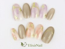 エリクサーネイル 神田(Elixir Nail)/シンプル / クーポン使