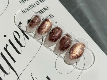 ソル 日吉台 成田駅前(Sol)/〈シンプルコース〉