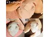 【２回目以降ご来店のお客様フェイシャル】毛穴・美白・潤いパック60分9800円
