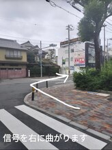 優癒(ユウユ)/オールハンド/マッサージ/浮腫み