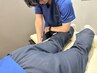 【40歳以上におススメ！】お身体の悩みの根本改善整体コース60分￥2980