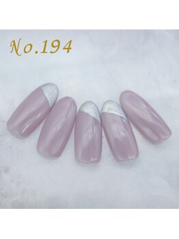 はあとねいる 蒲田店/定額4,400円