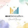 ミース 自由が丘店(MYS)のお店ロゴ
