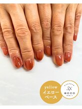 エッコネイル 京橋店(ecco nail)/イエベ