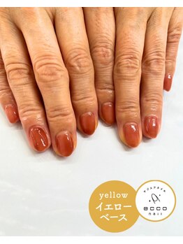 エッコネイル 京橋店(ecco nail)/イエベ