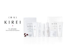 ウィズルーチェ 麻布十番店(with luce)/40代以上のたるみにはエラスチン