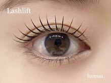 ルムー(lumuu.)/まつげパーマ