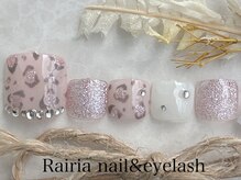 ライリア 小手指店(Rairia) PG013869243