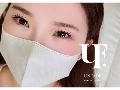 アンフェイド 富山(UNFADE.)の写真