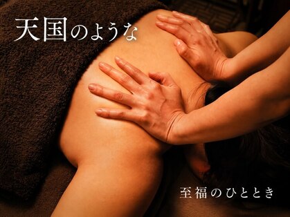ラニ(Lani)の写真