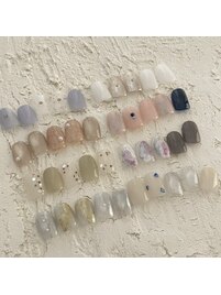 Foret nail