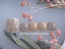 ライリア 所沢店(Rairia)/フットアートAコース