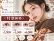 アローンズ(alones)の写真