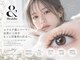 アイネイル(eyenail)の写真
