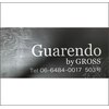 ネイルアンドアイラッシュ エールアンドガレンド(ailse & Guarendo)のお店ロゴ