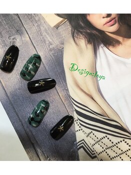 カモフラージュ¥7300