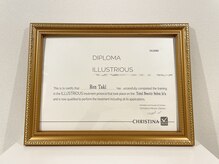 レア(le'a)/イラストリアス(美白エステ)