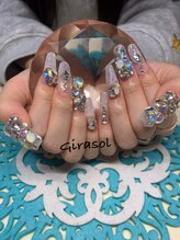 ヒラソル(girasol)/