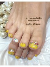 プライベート ネイルサロン マーマ(murmur)/イエローネイル