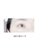 アイラッシュ ネイル バイ キララ(eyelash nail by KIRARA)/まつ毛パーマ