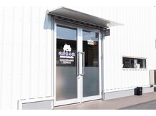 琉瑠整体院/店舗外観