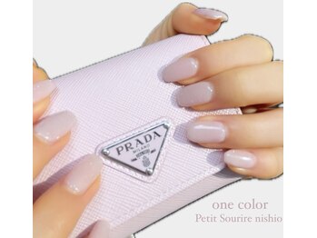 プティットスリール 西尾店(Petit Sourire)/【ワンカラー】