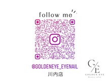ゴールデンアイ 川内店(Goldeneye)/