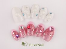 エリクサーネイル 五反田(Elixir Nail)/定額c やり放題/クーポン使用