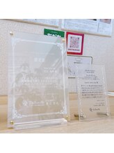 ヒール(heal)/肌改善コンテスト受賞サロン