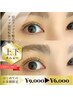 次世代まつ毛パーマ☆ラッシュリフト上下【下まつ毛￥3,500→500】¥6,000