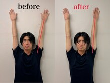 アン(an.)/体の歪み改善マッサージ