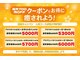 安心リラクゼーションの写真