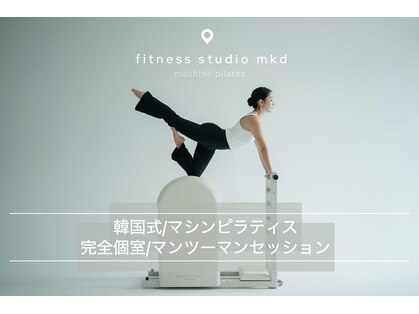 MKDの写真