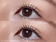 ラシュエット キタハマ(La Chouette kitahama)/U curl perm