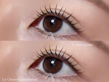 ラシュエット キタハマ(La Chouette kitahama)/U curl perm