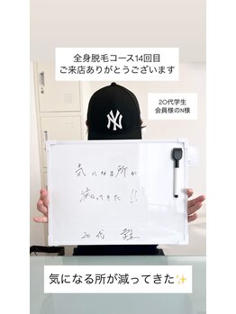 メンズビオ 神戸三宮店/