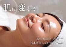 ストーリー 小田原(STORY)